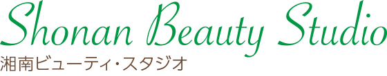 湘南ビューティースタジオ